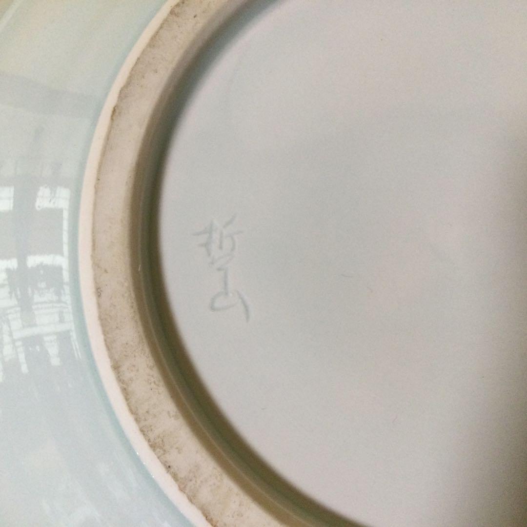 砥部焼 大花瓶 松田哲山作 花器 高さ33.5cm 供箱 L274