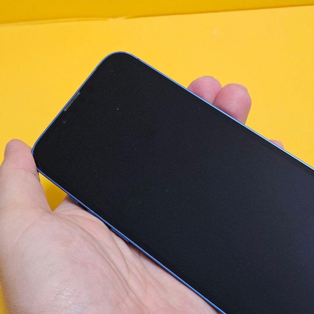 iPhone 13 128GB｜24時間以内発送#619