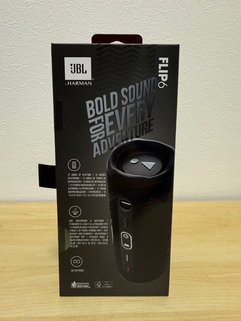 【新品未開封】JBL FLIP6 ワイヤレススピーカー　ブラック