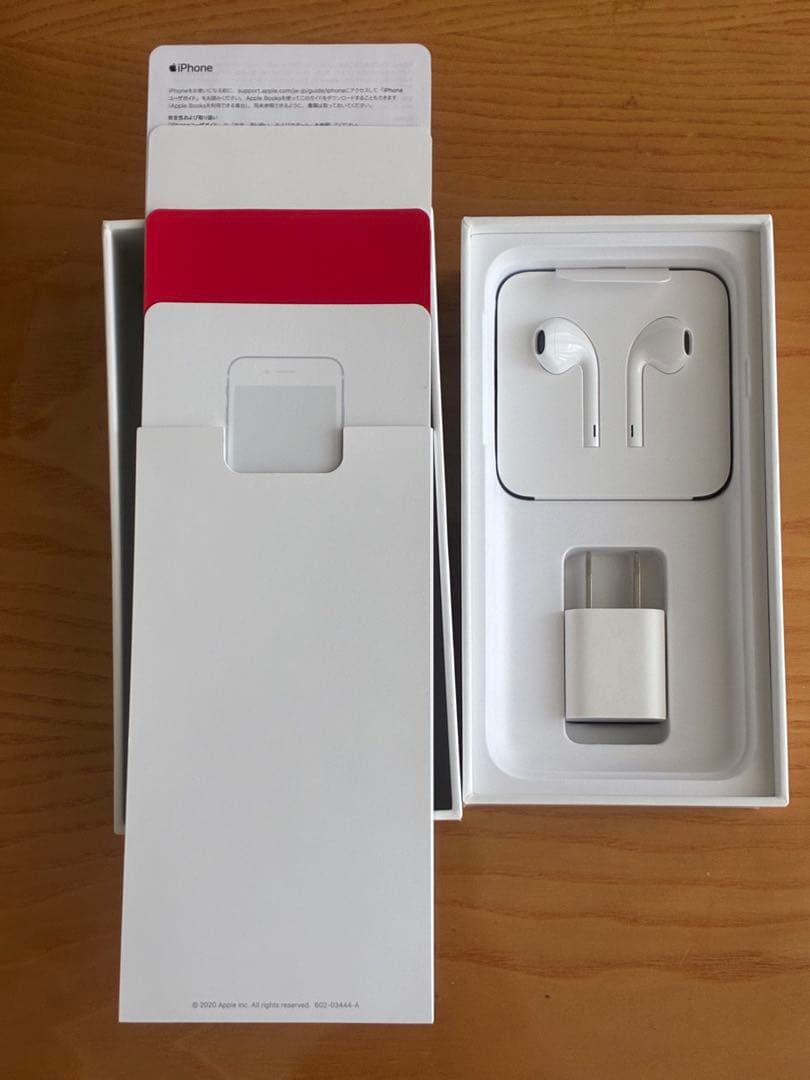iPhoneSE第2世代　64GB レッド　新品イヤホン、電源アダプタ、箱付