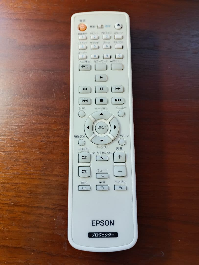 EPSON EH-DM30 プロジェクター本体