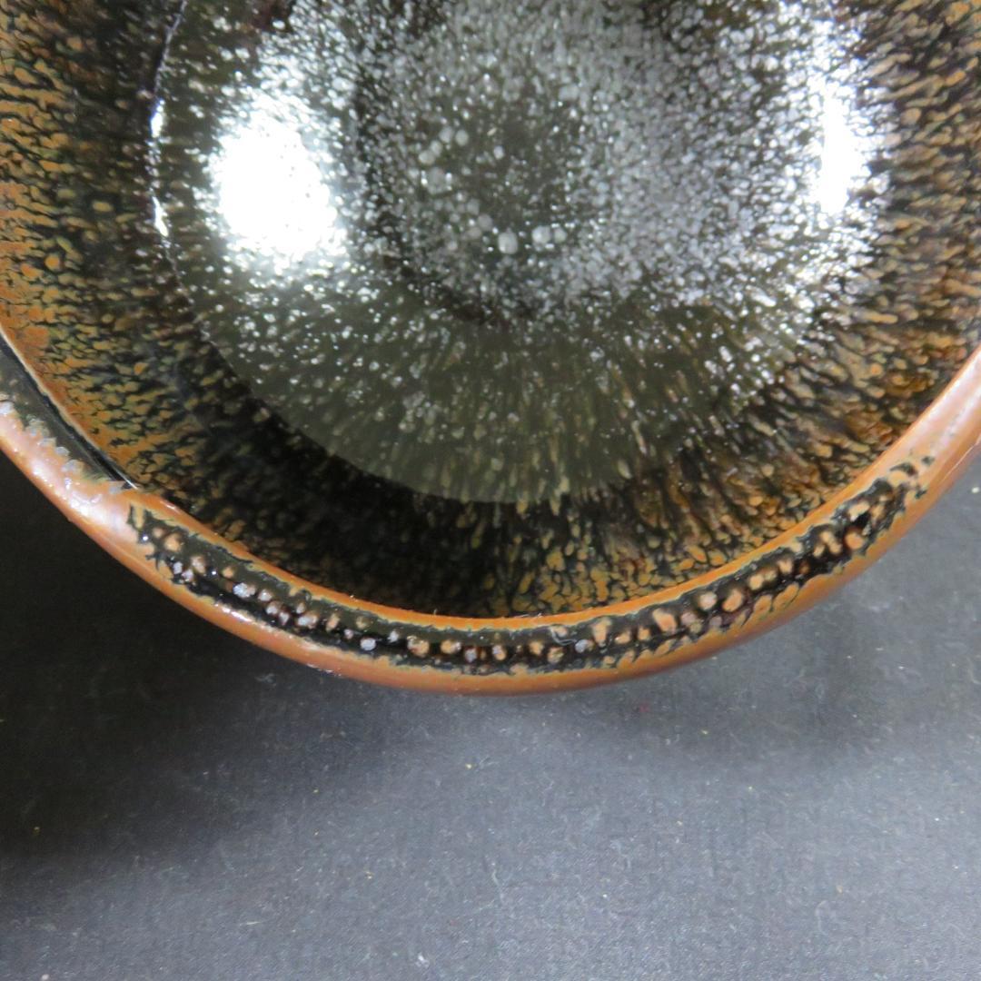 茶碗 美品 背戸油滴 十三代 山口小左衛門 抹茶碗 茶道具 茶器