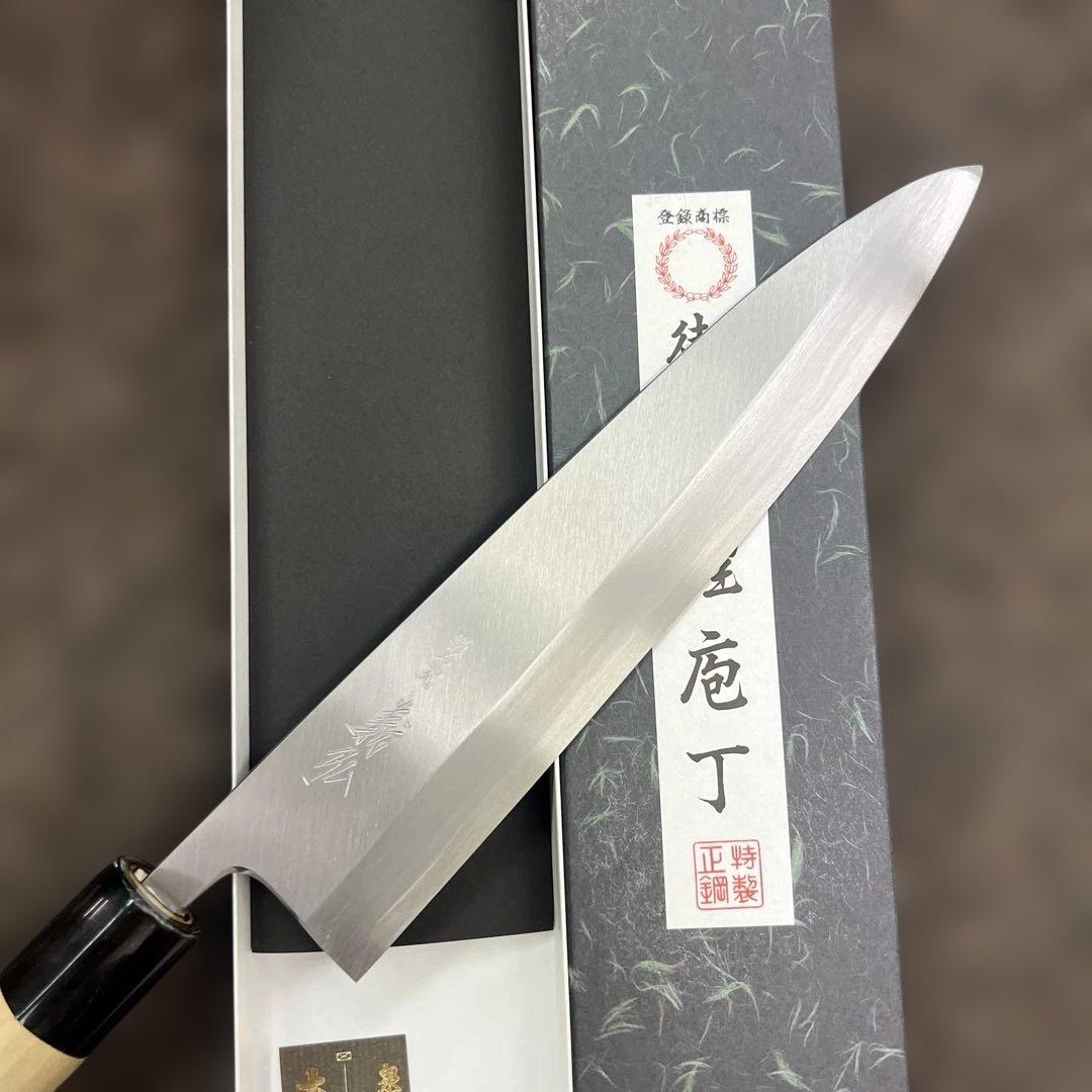 ★新品★郷右馬允義弘白二鋼身卸包丁240mmマチ磨き裏押し加工化粧箱上作