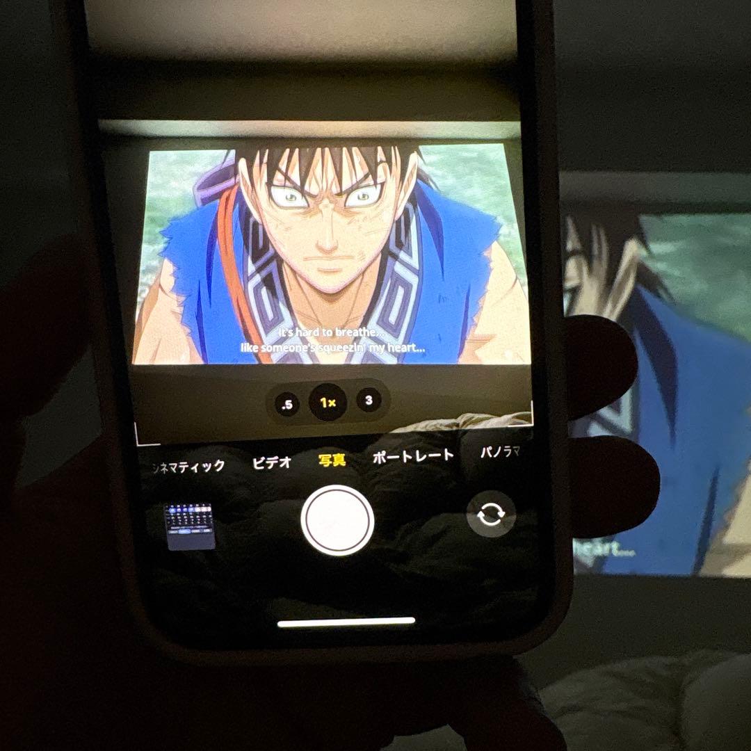 スマートフォン本体 iPhone13PRO