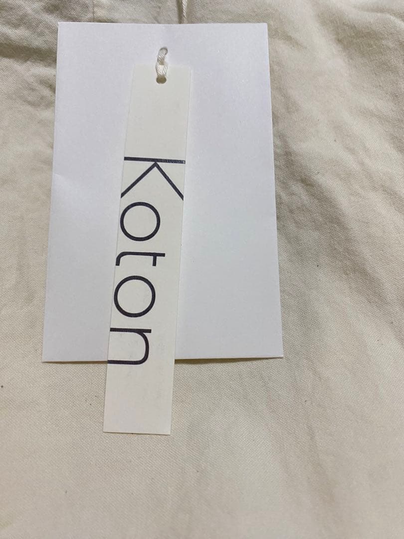 【新品】koton　ラップパンツ