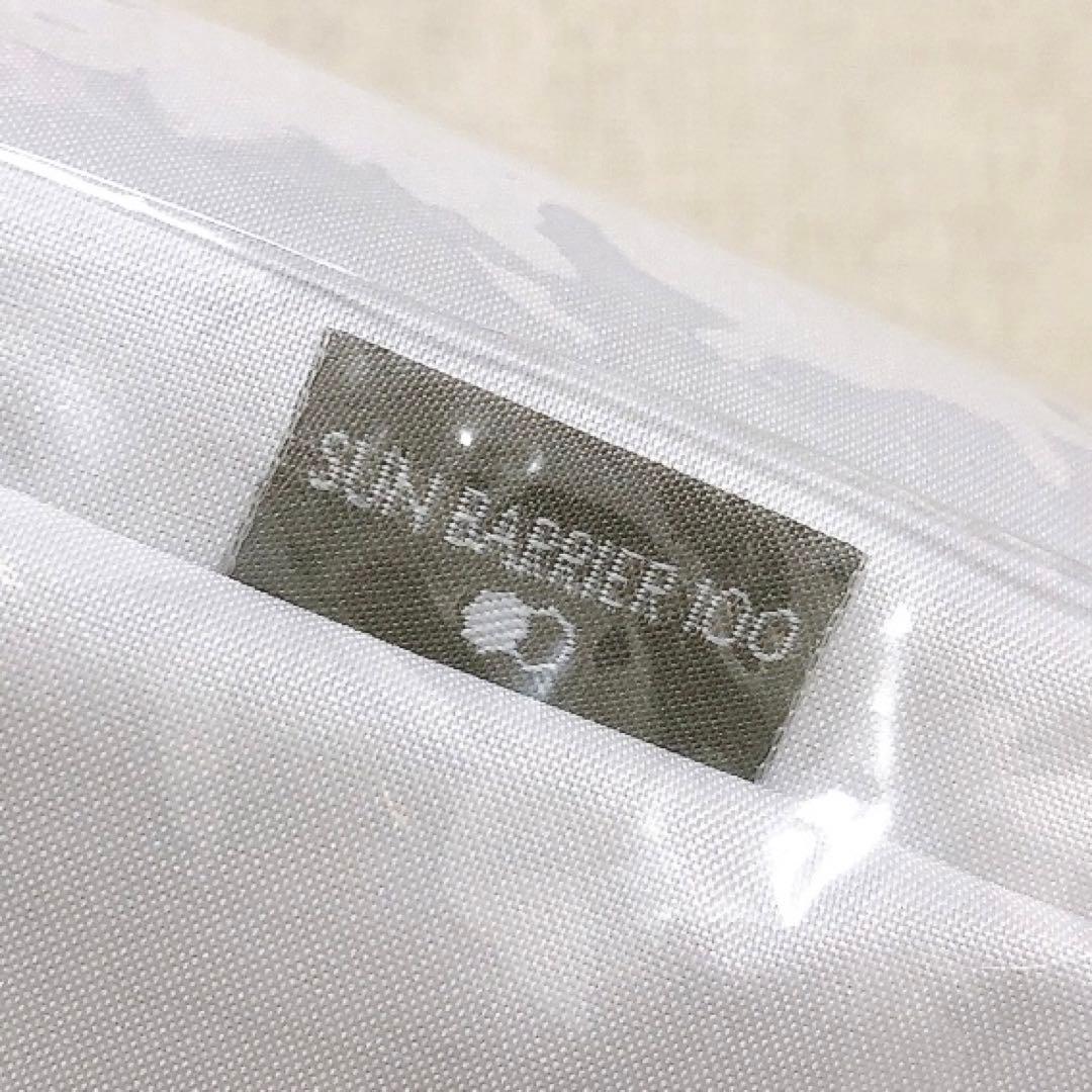 【新品未使用】サンバリア100 折りたたみ日傘 3段 白