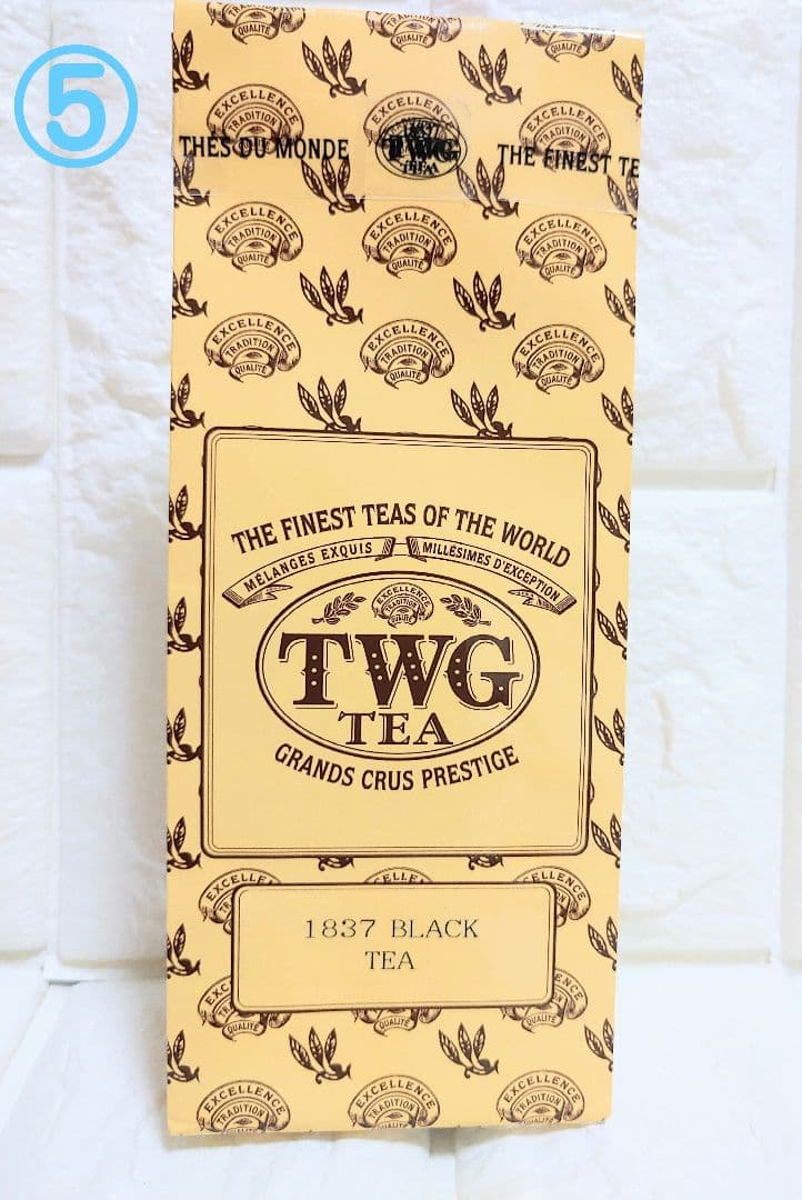 TWG　1837ブラックティー　フレンチアールグレイ　など　50g 4個セット