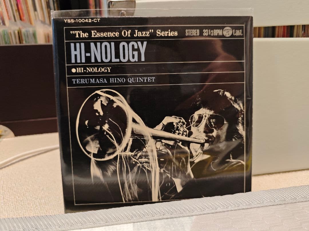 日野皓正　レコード３枚セット