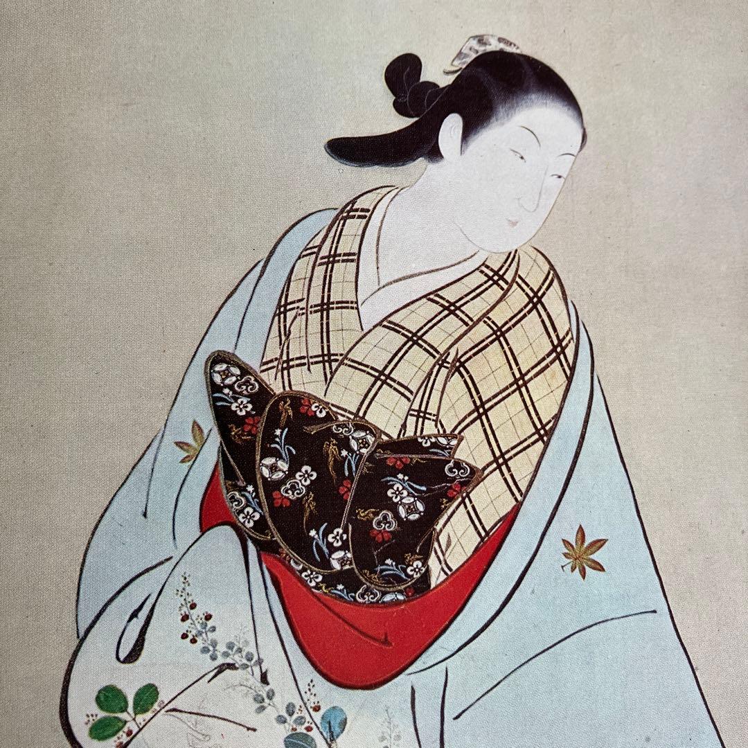 肉筆浮世絵　上下巻　まとめ売り