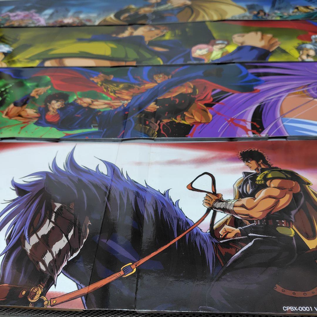 北斗の拳 スーパープレミアムBOX〈2006年6月30日までの期間限定出荷・2…