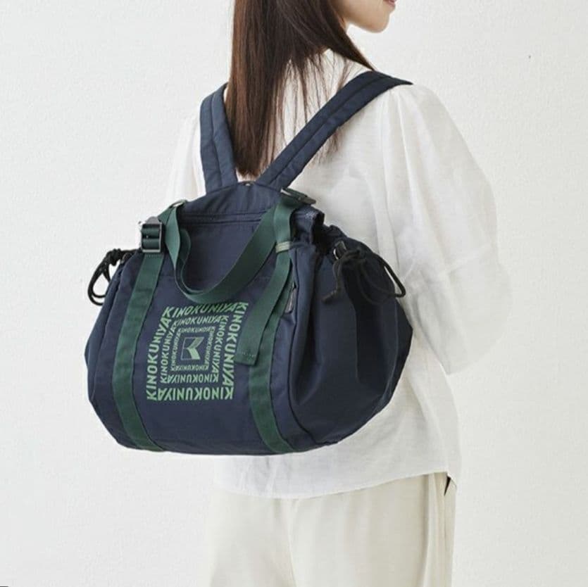 新品 紀伊国屋×フェリシモ コラボ 保冷付きレジカゴリュック エコバッグ 完売品