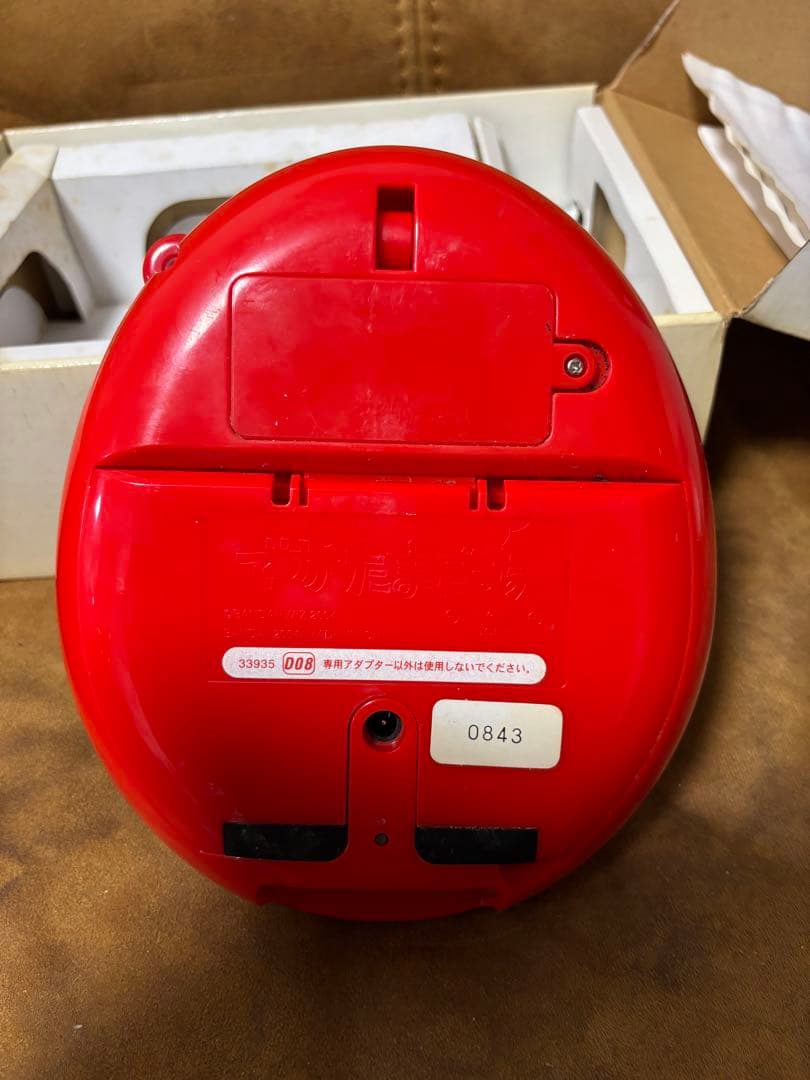 ★希少品 でかたまごっち ゲームセンター