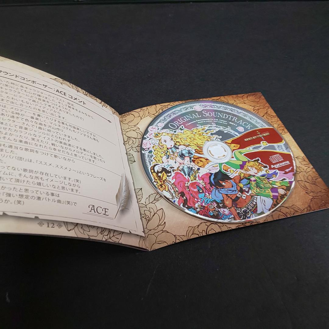 中古 コード・オブ・プリンセス EX SWITCH ゲーム 本 CD セット