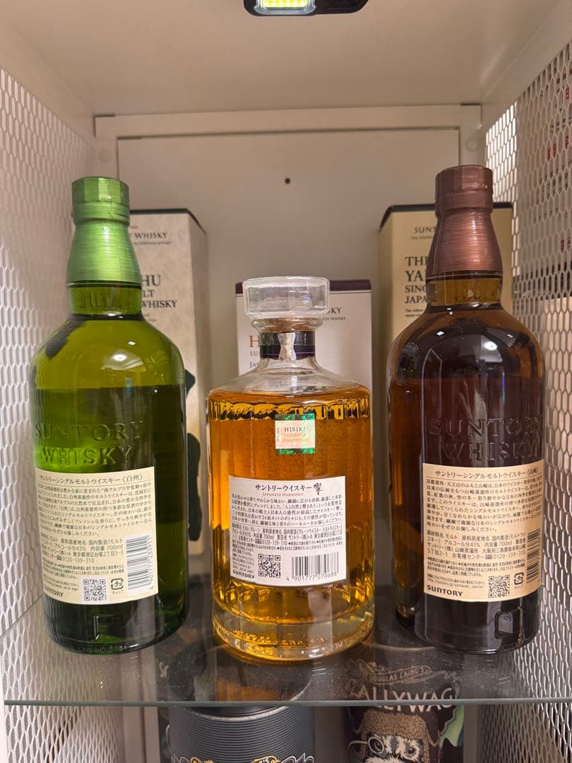 SUNTORY 響　白州　山崎　ウイスキー3本セット