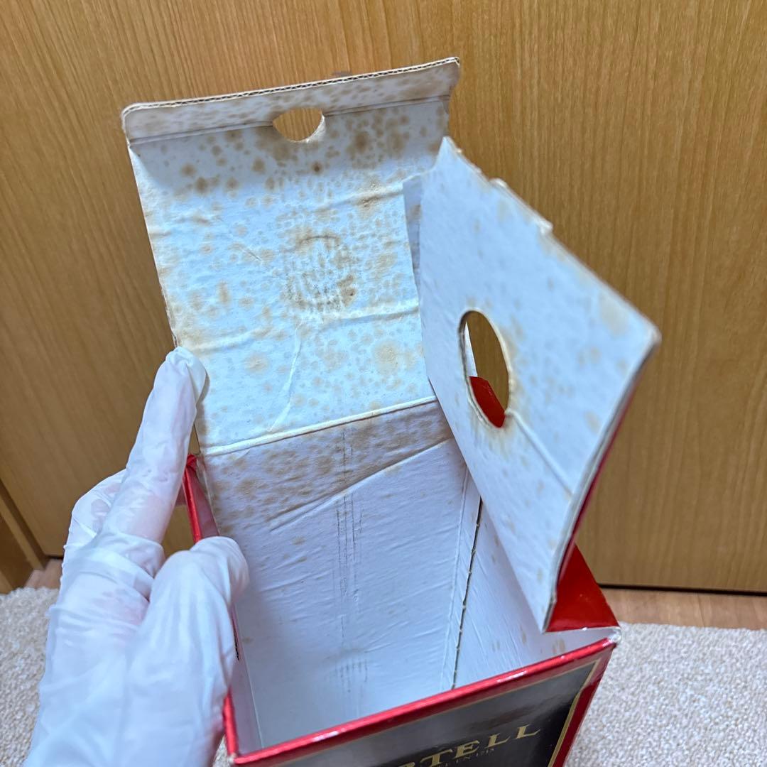 古酒　MARTELL マーテル VSOP ゴールラベル メダイヨン 1L