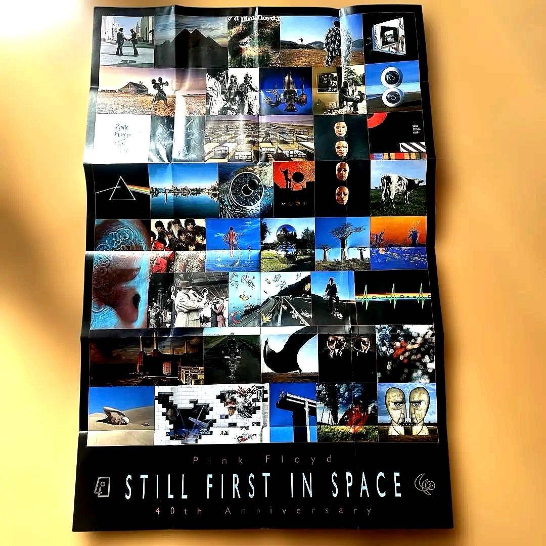 輸入盤ピンクフロイドOH BY THE WAY14枚組CD BOX