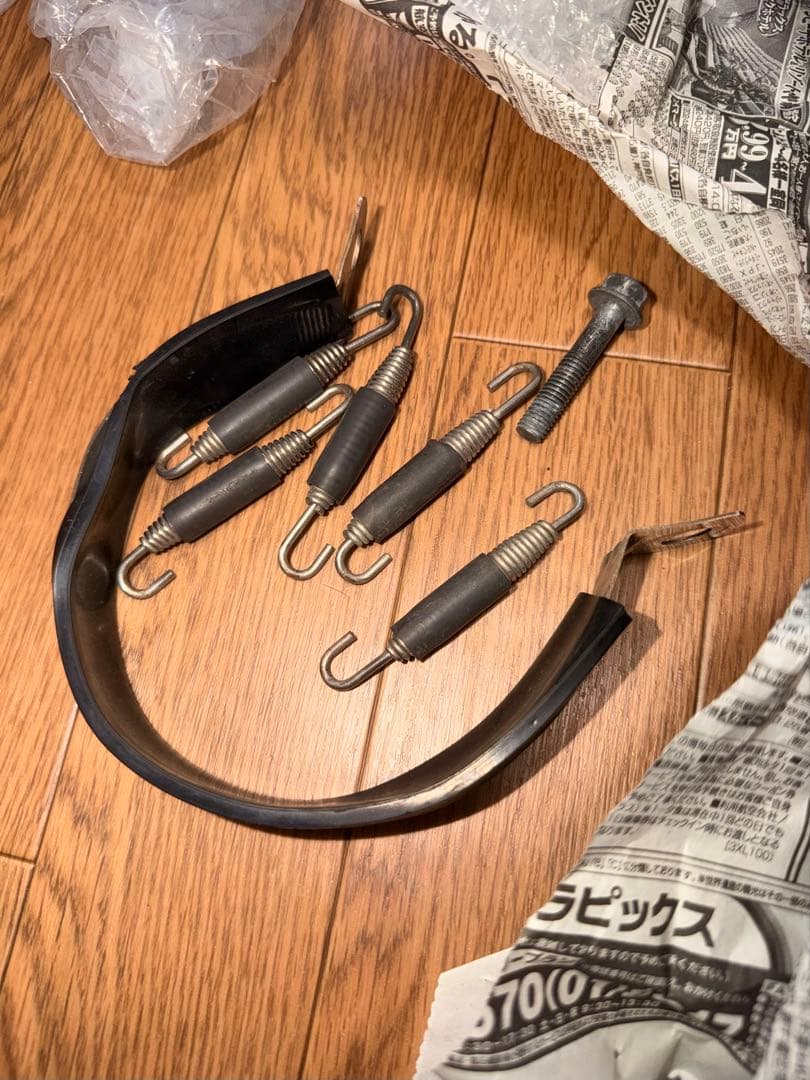 NC42 TSRフルエキ