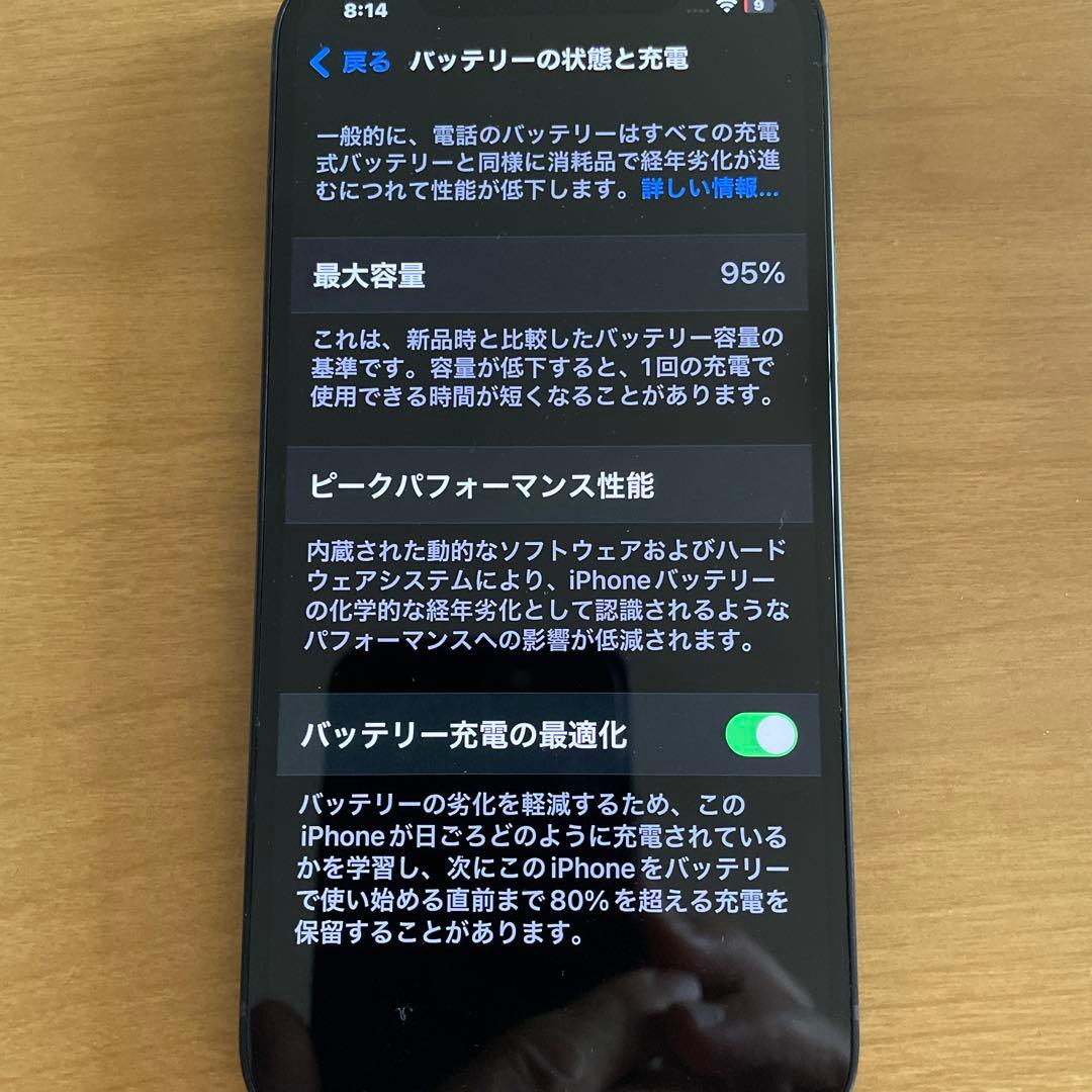 iPhone 12 美品