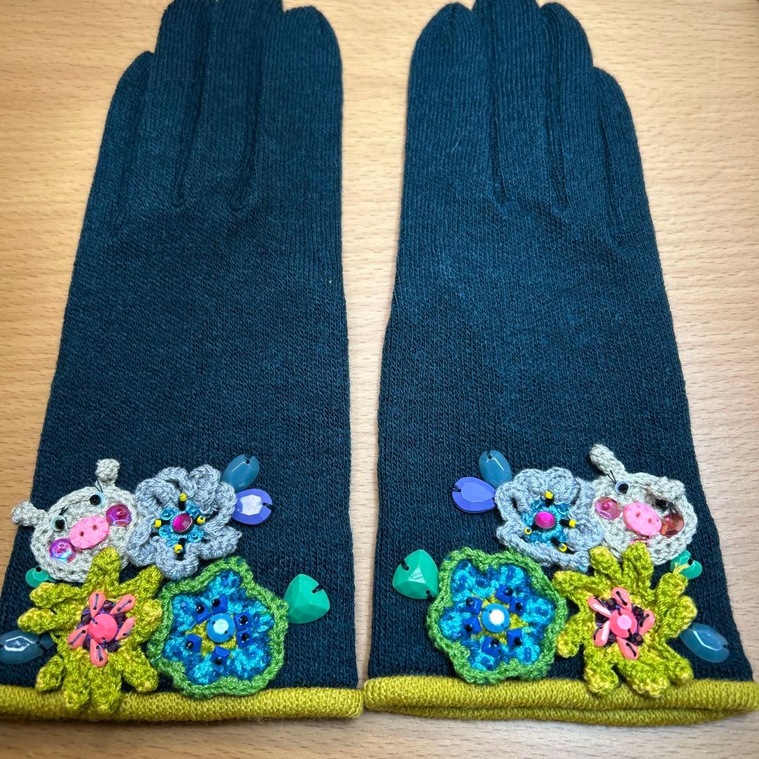 たかこ アルベロベロの手袋