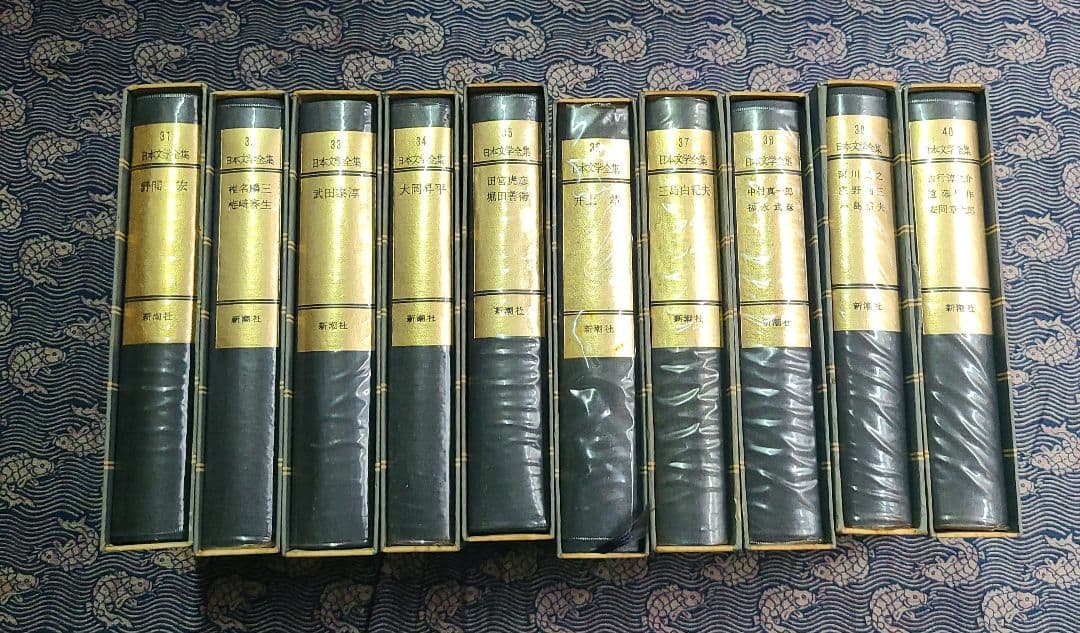 日本文学全集　新潮社　45巻と日本文学少辞典のセット