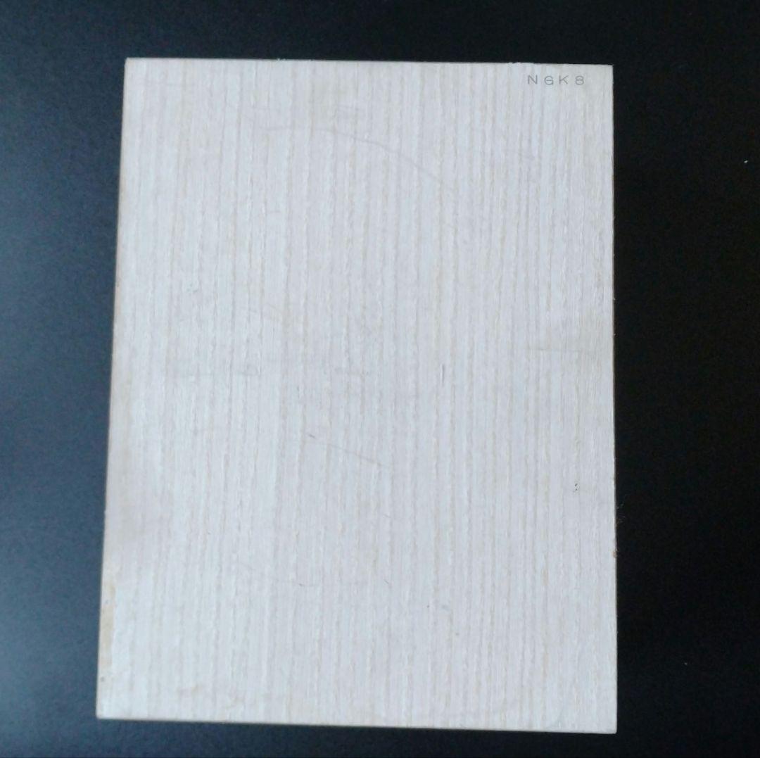 香蘭社　箱付　花瓶　三草花　有田焼