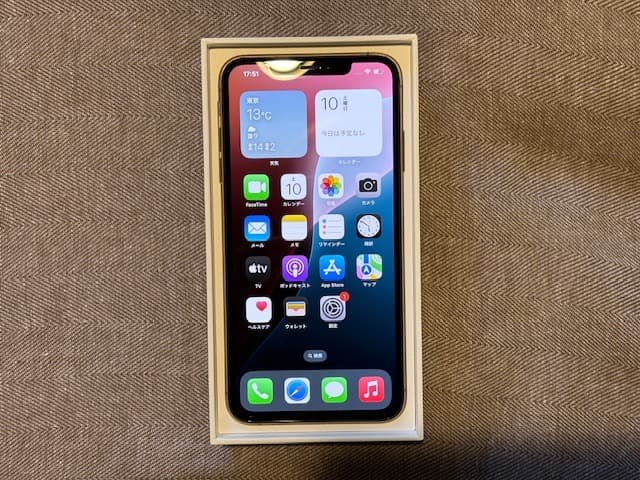 Apple iPhone XS Max ゴールド
