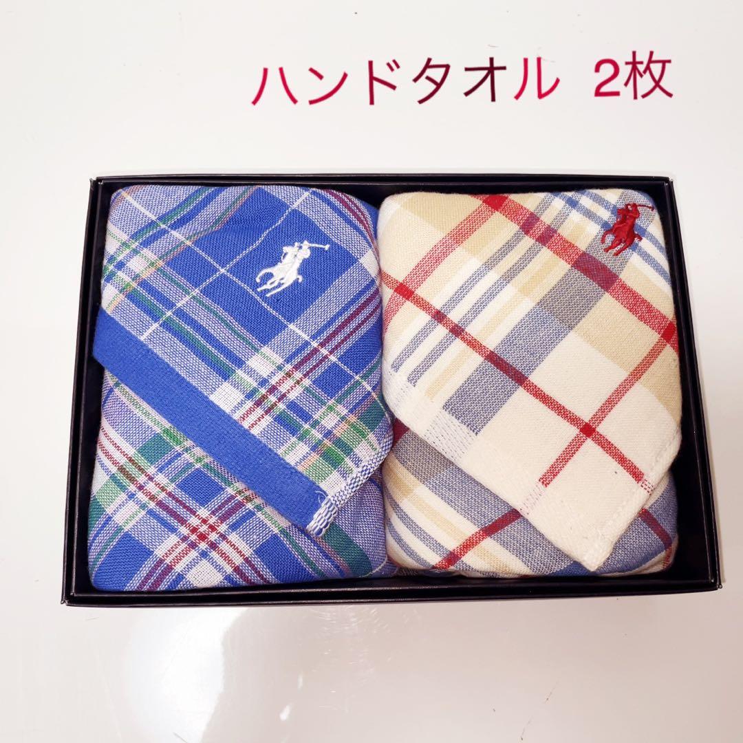 未使用☆ラルフローレン LAIPH LAURE タオルセット ギフト 3箱セット