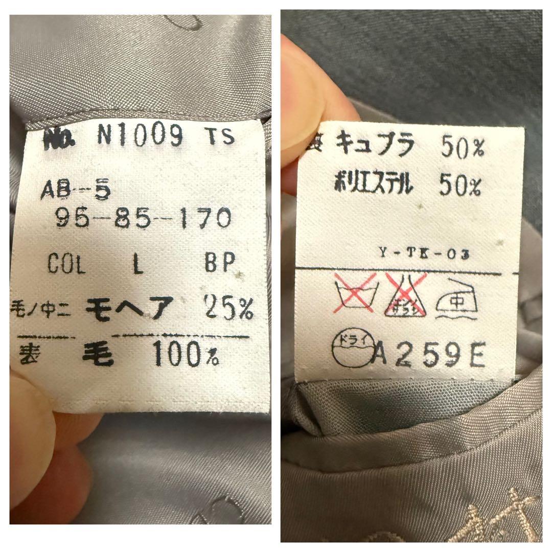 Christian Dior スーツ　ダブル　セットアップ　AB−5