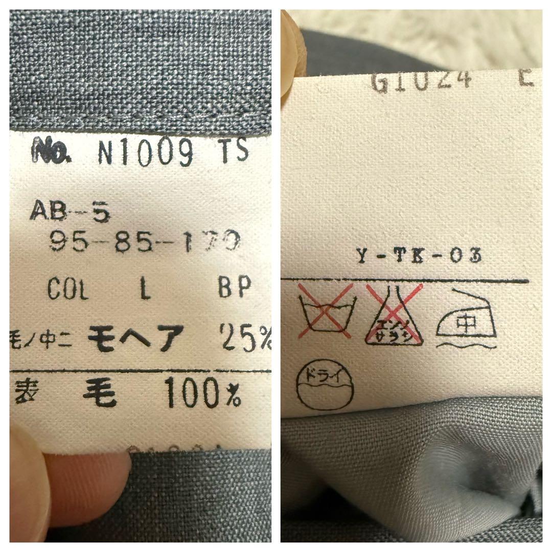 Christian Dior スーツ　ダブル　セットアップ　AB−5