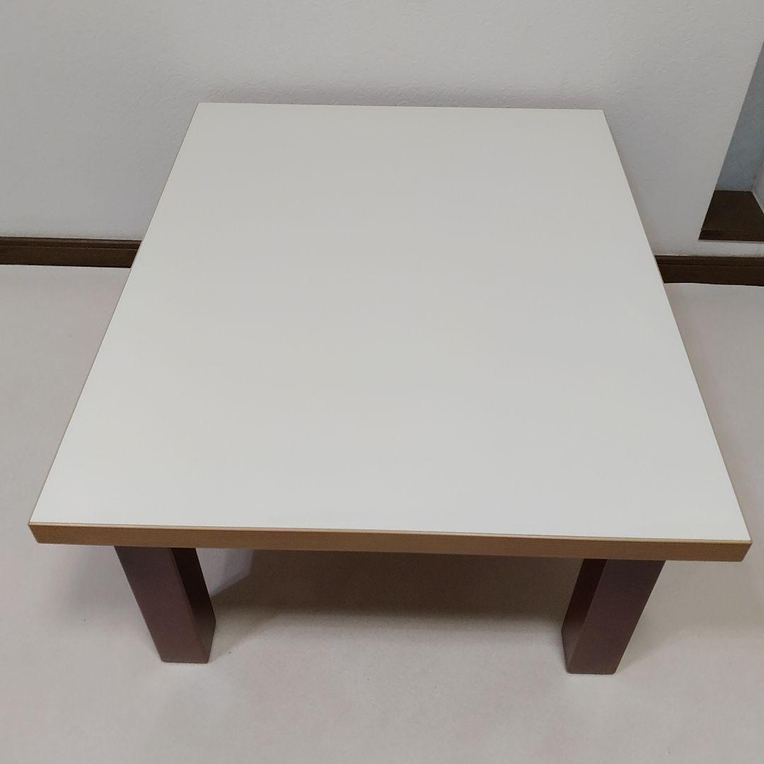 Public　パブリック　センターテーブル　ローテーブル　送料無料