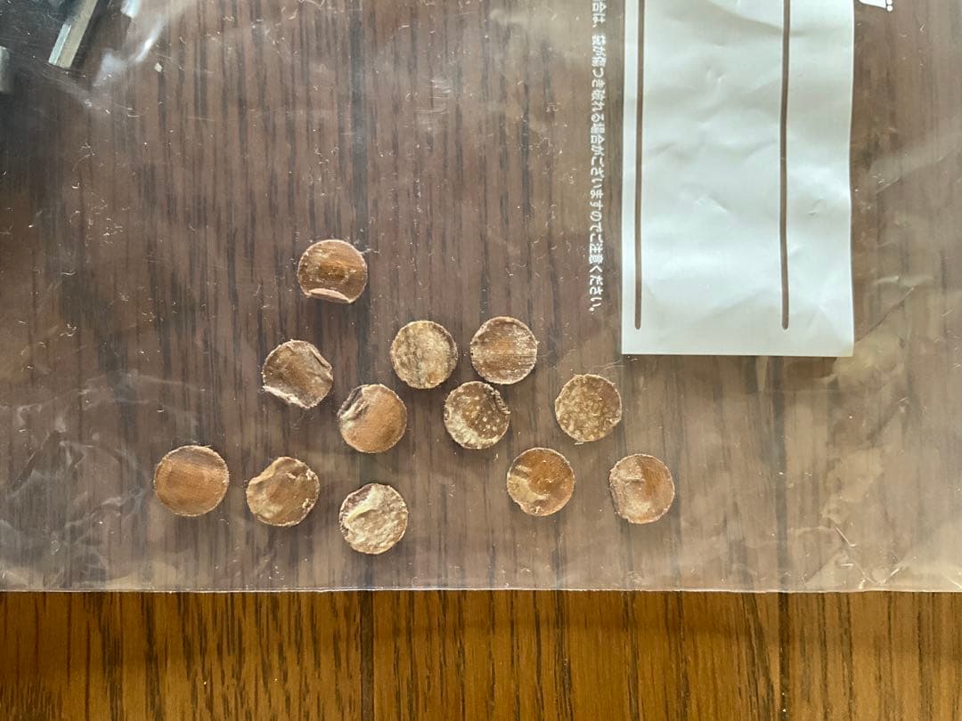 無印スタッキングシェルフ　ウォールナット材