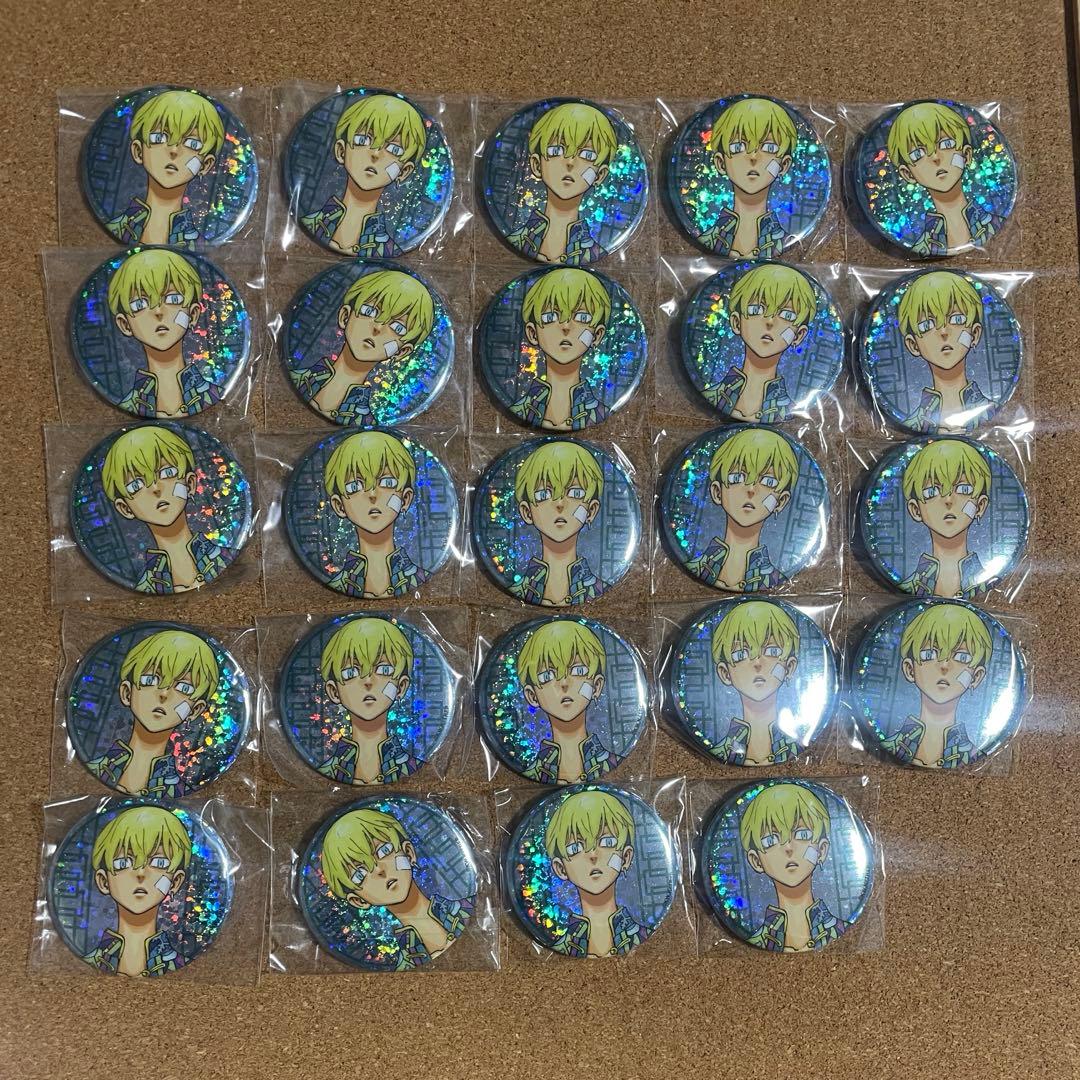 東京リベンジャーズ　松野千冬　新体験展　缶バッジ　まとめ売り