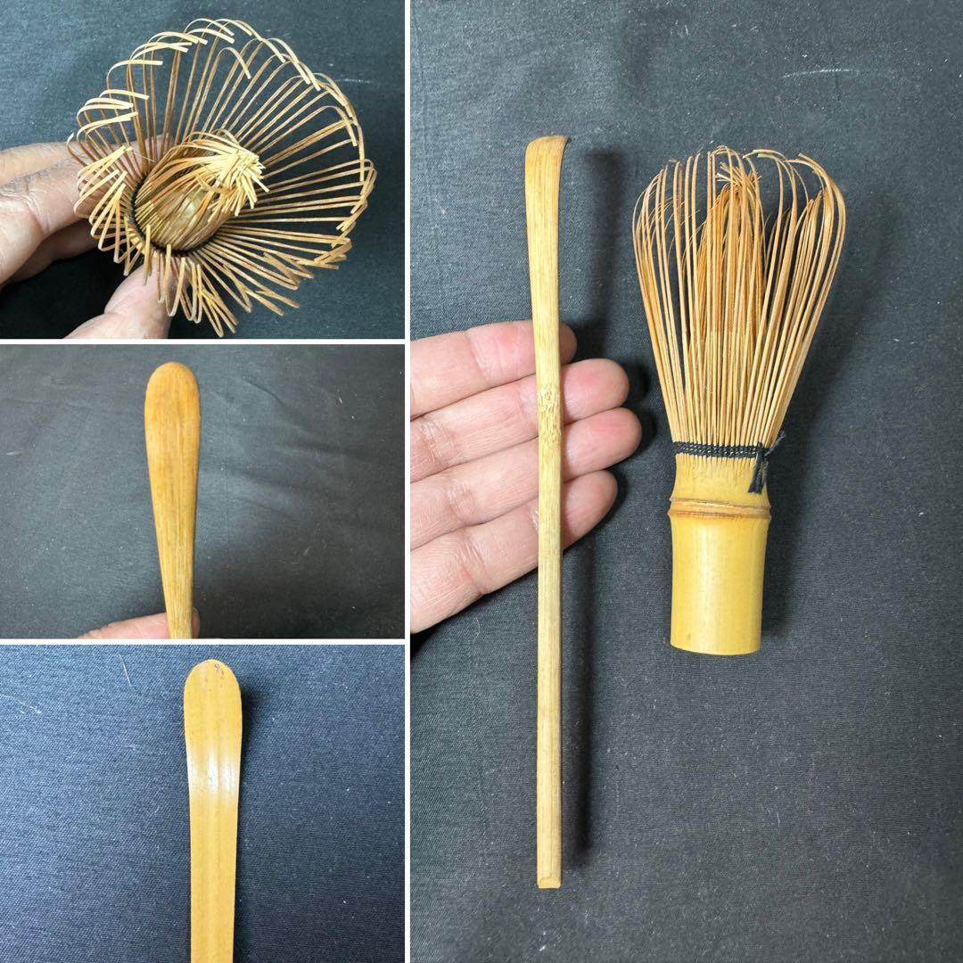 F08 送料無料　桑短冊茶箱　茶道具　抹茶碗　水指　建水　蓋置　棗　茶匙