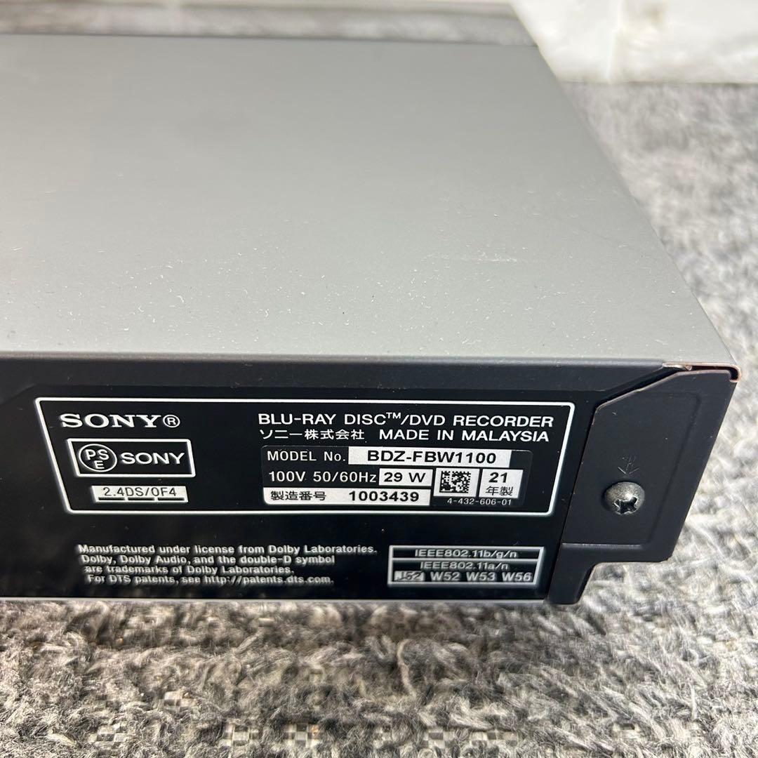 SONYブルーレイレコーダー BDZ-FBW1100 2021年製 C197