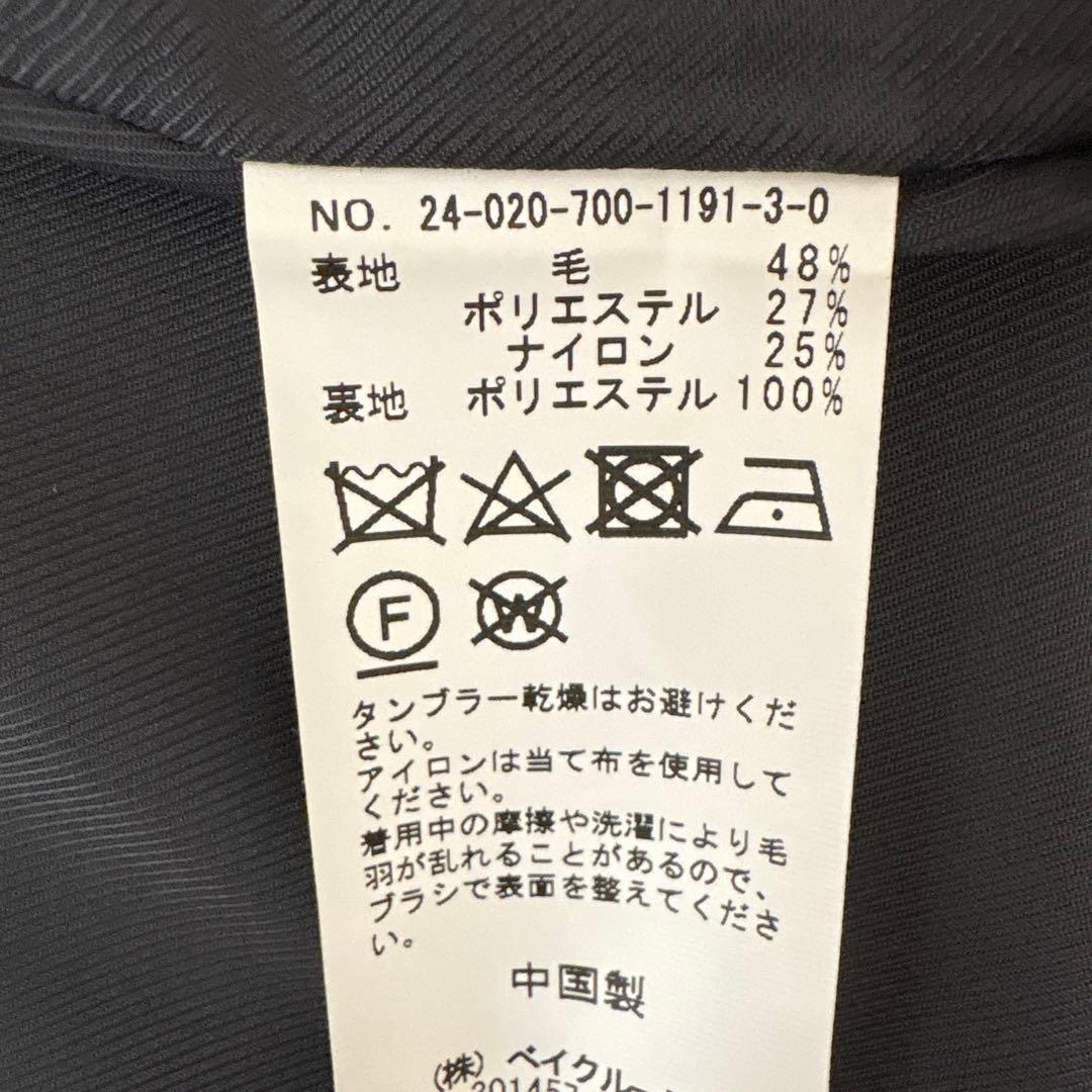 ベーセーストック Wビーバーテントライントレンチコート　グレー　アウター