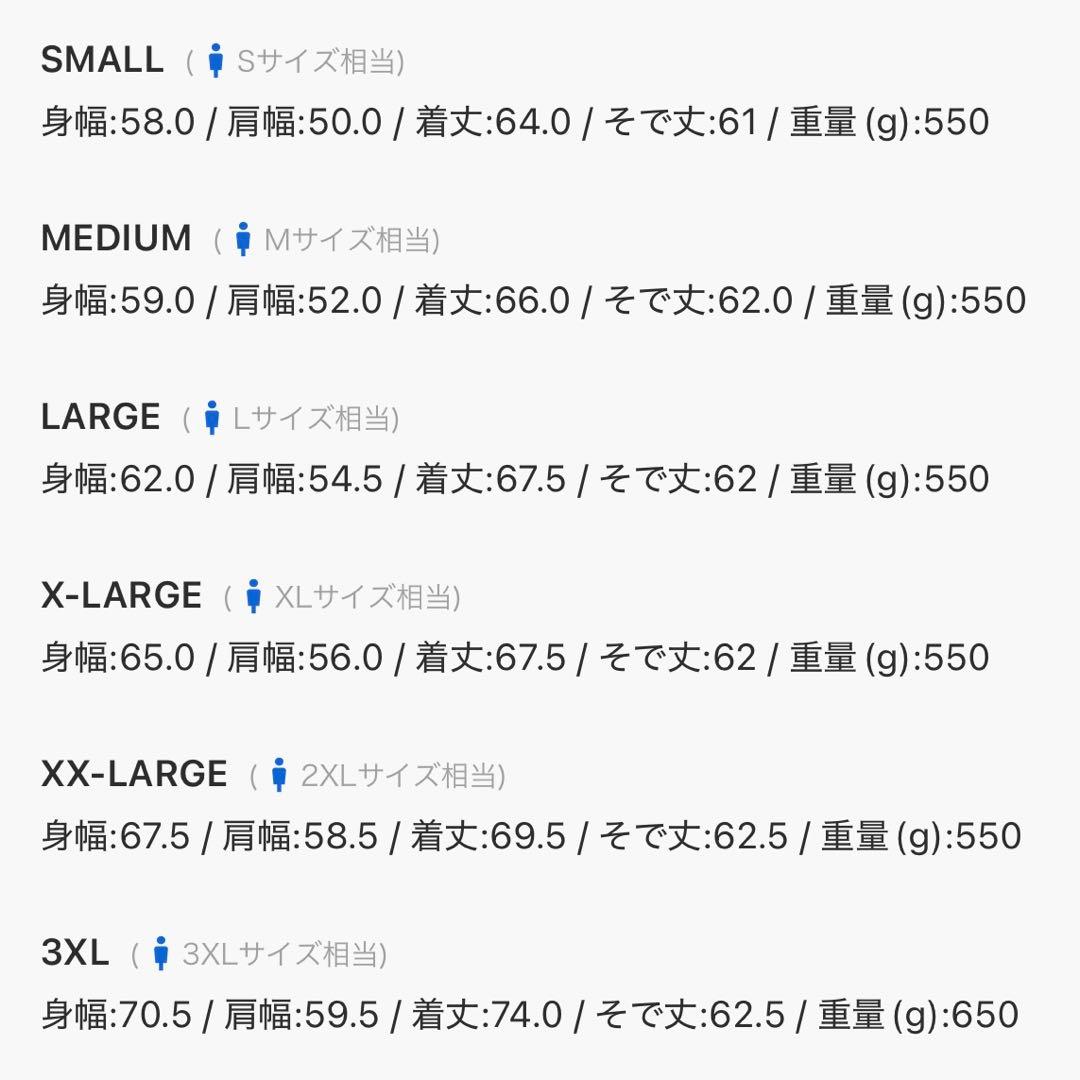 新品XL⭐️adidas × ジャーナルスタンダード ベロア トラックトップ