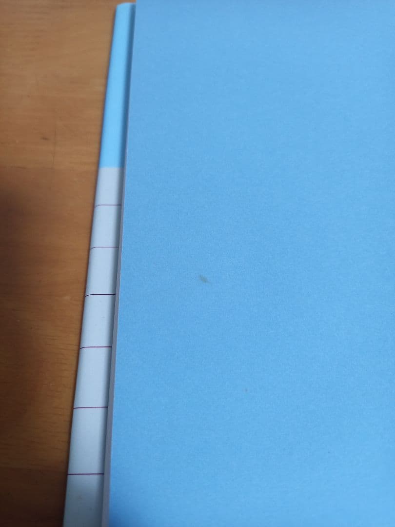 ファンクショナルテーピング 川野裕美