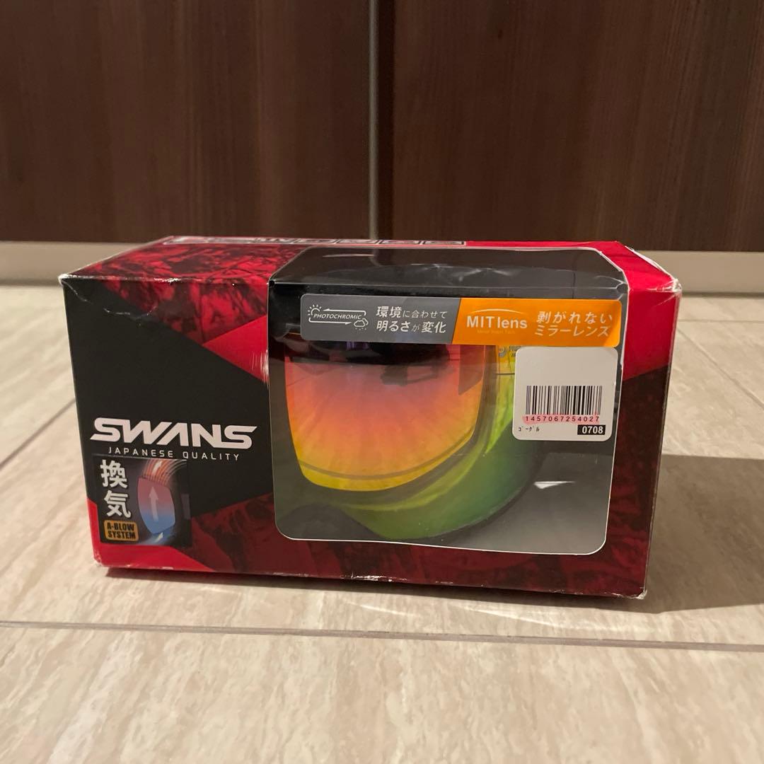 SWANS スワンズ ROVO 22-23 調光MITレッドミラー換気システム