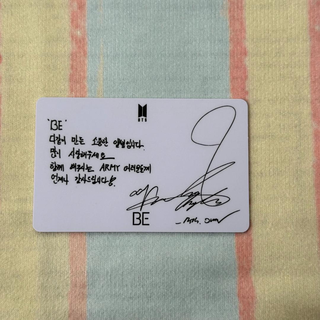 BTS ラキドロ BE 未公開 トレカ ジミン