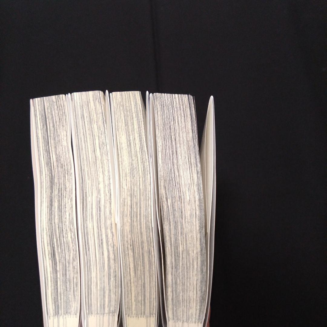 呪術廻戦　全巻セット　0巻から30巻