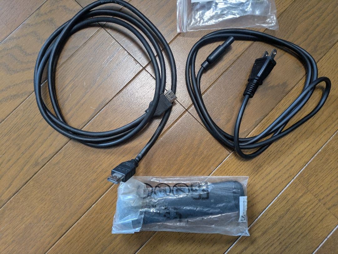 JBL Bar 5.0 MultiBeamサウンドバー