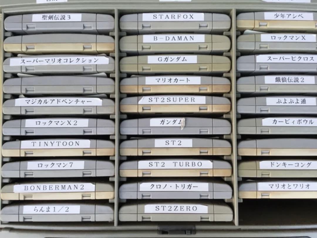スーパーファミコン  カセット  29本