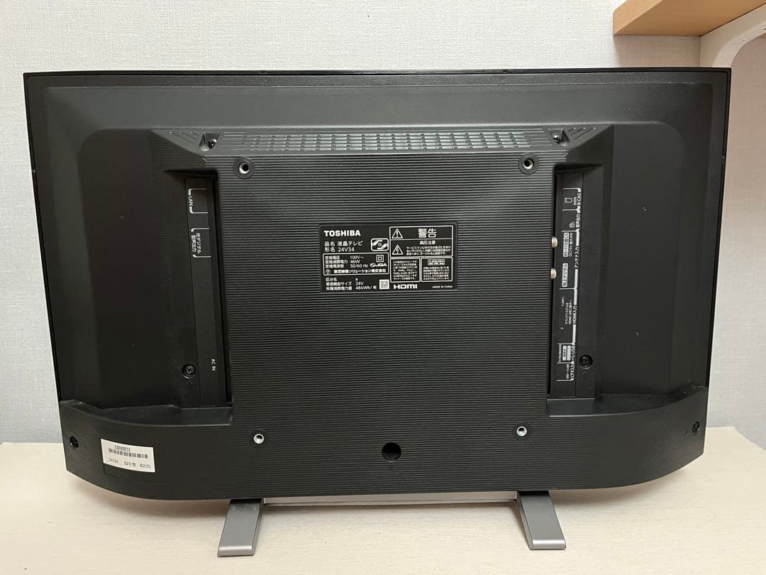 東芝 テレビ REGZA 24V34 2022年製
