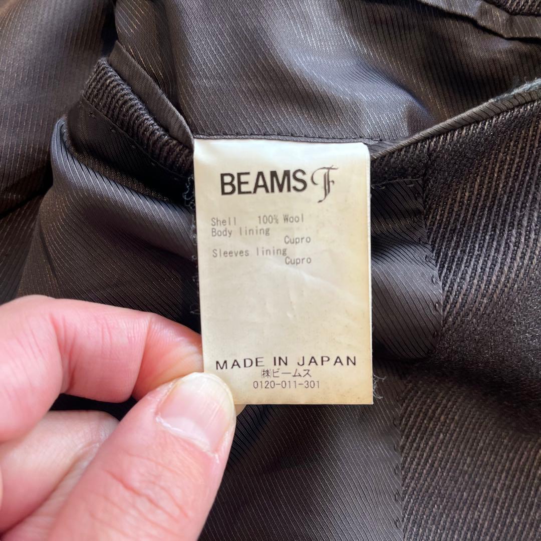 【美品】BEAMS F / キャバルリーツイル ダークブラウン スーツ