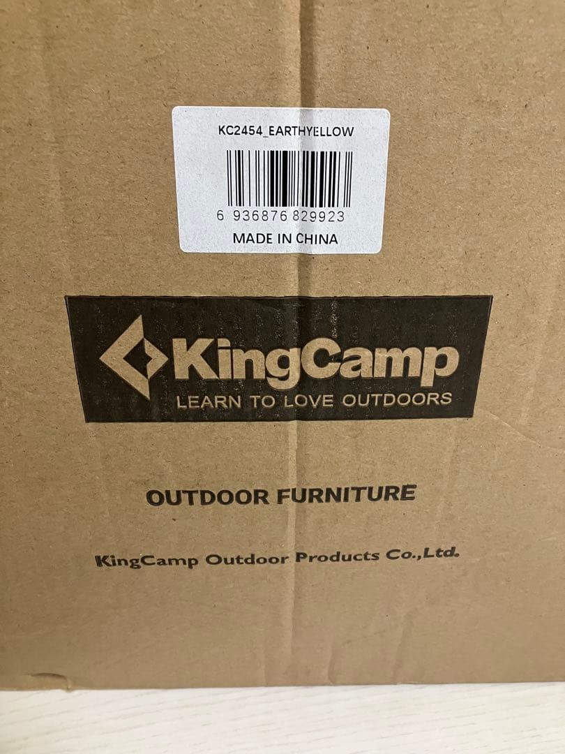 新品未開封　KingCamp エアーソファー　3人掛け