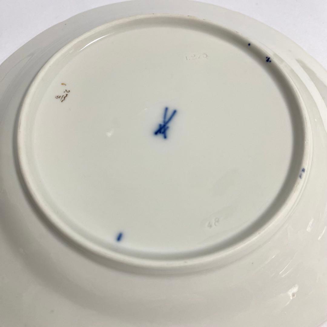 マイセン 宮廷の小花 プレート 皿 19cm 2枚