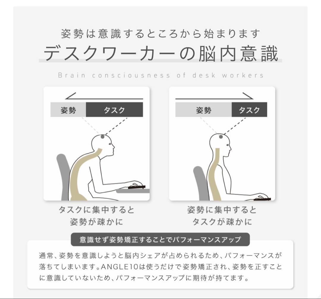 【美品】卓上傾斜台　angle10 (アングルテン) シルバー