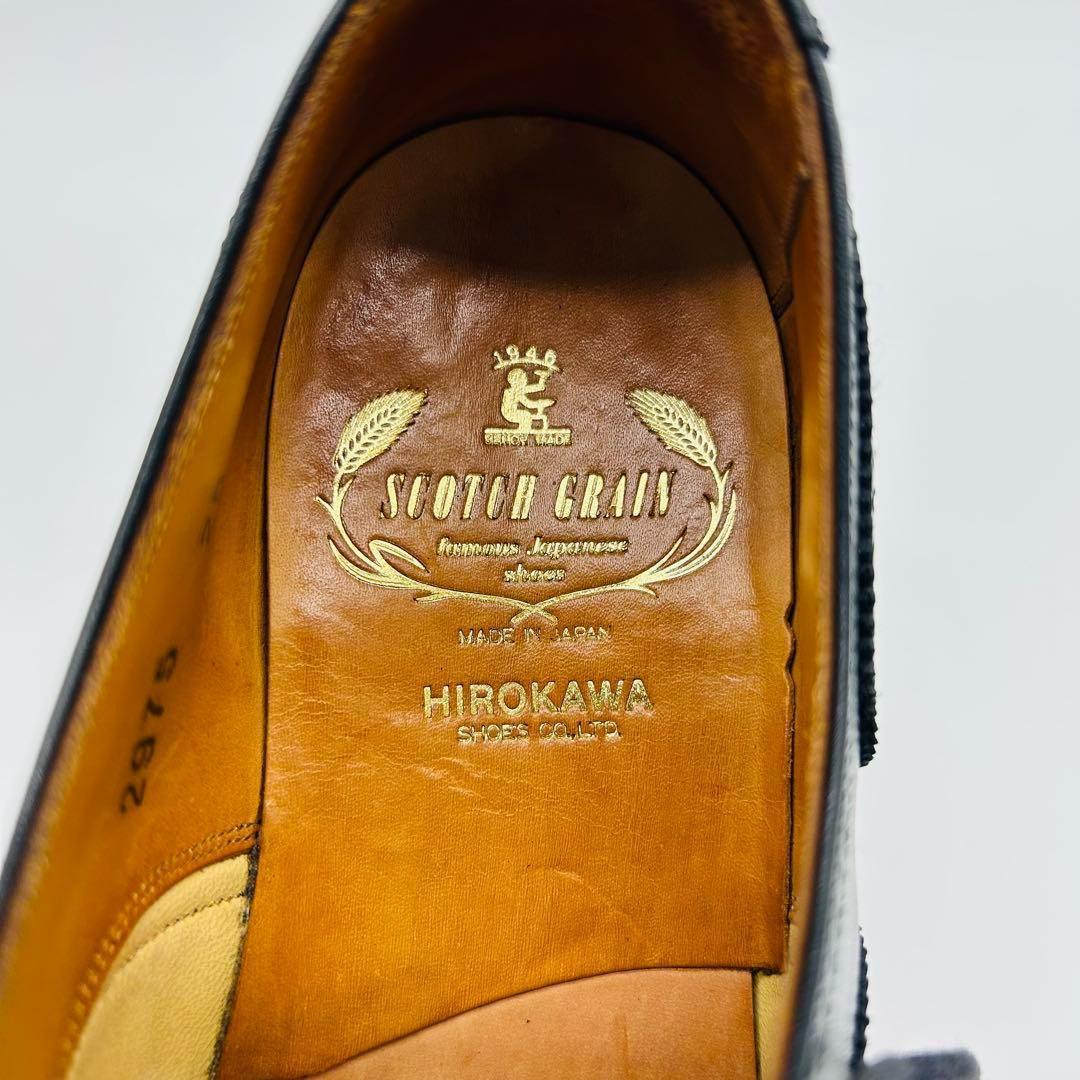 スコッチグレイン ウィングチップ フルブローグ 25cm ブラック 内羽根 革靴