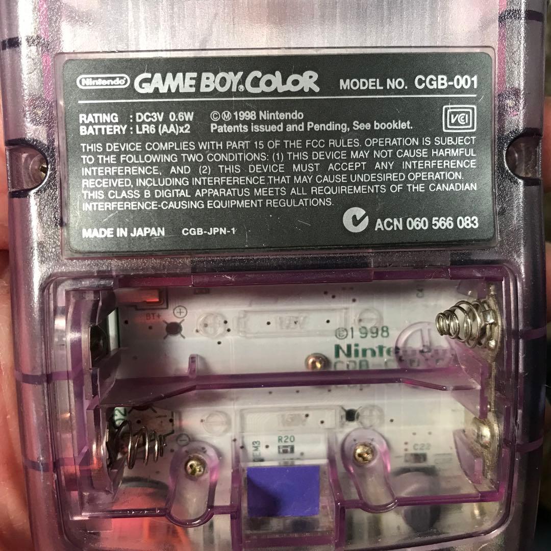 任天堂ゲームボーイカラー　　❤️人気のパープル