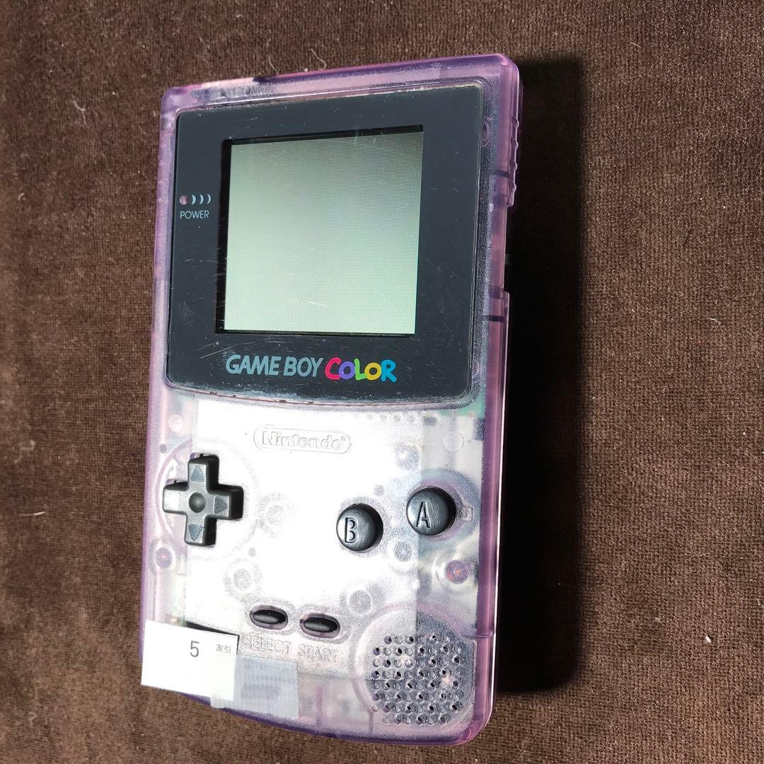 任天堂ゲームボーイカラー　　❤️人気のパープル
